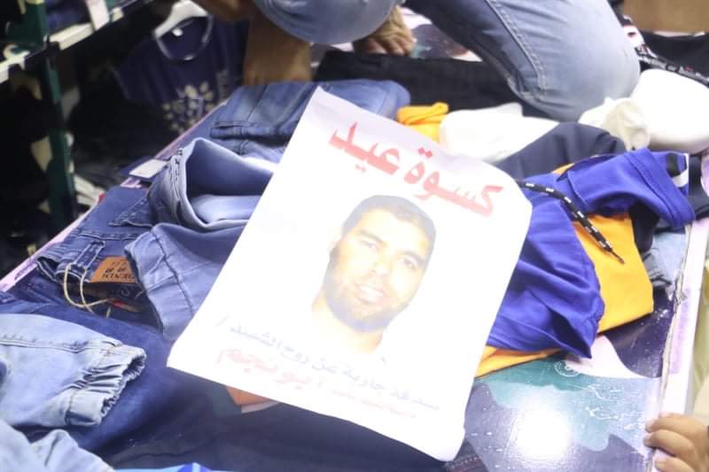 WhatsApp Image 2021-07-12 at 10.40.34 AM (12).jpeg